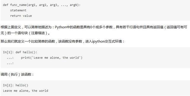 def  return value  arg2, arg3,  , argN):  def  me alone, the world • )  Leave me alone,  the world