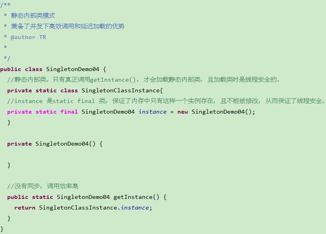 一张图搞定Java设计模式，单例模式（singleton）