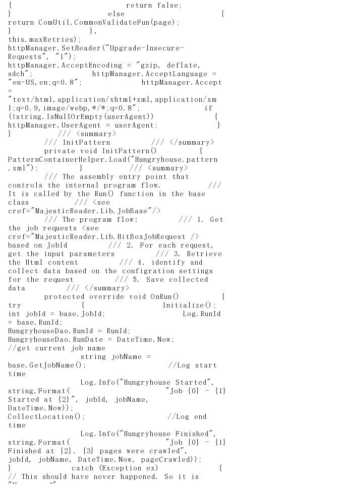 【重构一个运行超过10年的老项目】这个项目大约开始于2005年， - 图7