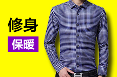 计算机生成了可选文字: