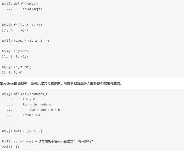 Ina 1.  • def  phint(args)  ln[2].  In131: tupel  Ing]: fn(tupel)  In(s):  Int6J.  • def  Sum e  for n nunbers:  sum • sum • n  Sum  Inv 1:  nuns  In(81.  out(s): 14