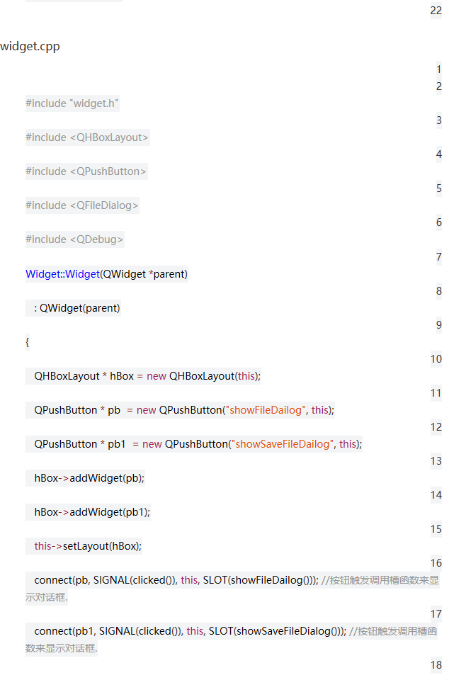 Qt深入浅出（八）模态对话框 - qq769651718的专栏 - CSDN博客 - 图8