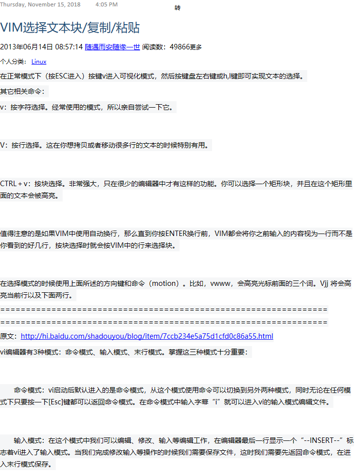 VIM选择文本块_复制_粘贴 - lcj_cjfykx的专栏 - CSDN博客 - 图1