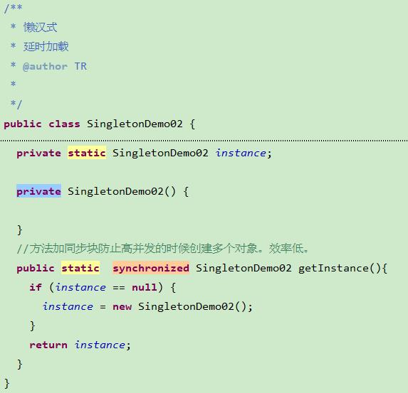 一张图搞定Java设计模式，单例模式（singleton）