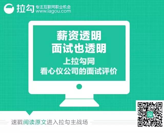 关于烂代码的那些事（中） - 图3