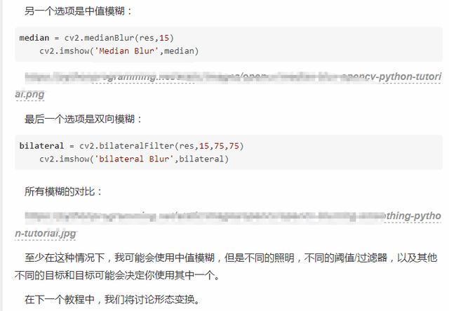 medi an  cv2.imshow( •Median Blur' *median)  åf.png  bilateral  cv2.imshow( •bilateral Blur • , bilateral)  n-tutonaupg