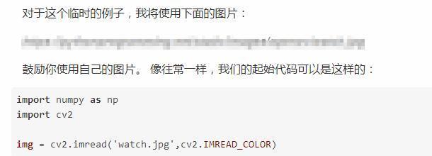 import numpy as np  import cv2  img = cv2 .imread( •watch.jpg  , cv2 . IMREAD COLOR)