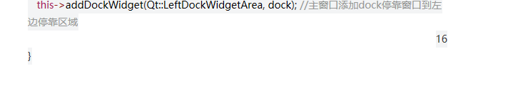 Qt深入浅出（七）QMainWindow - qq769651718的专栏 - CSDN博客 - 图13
