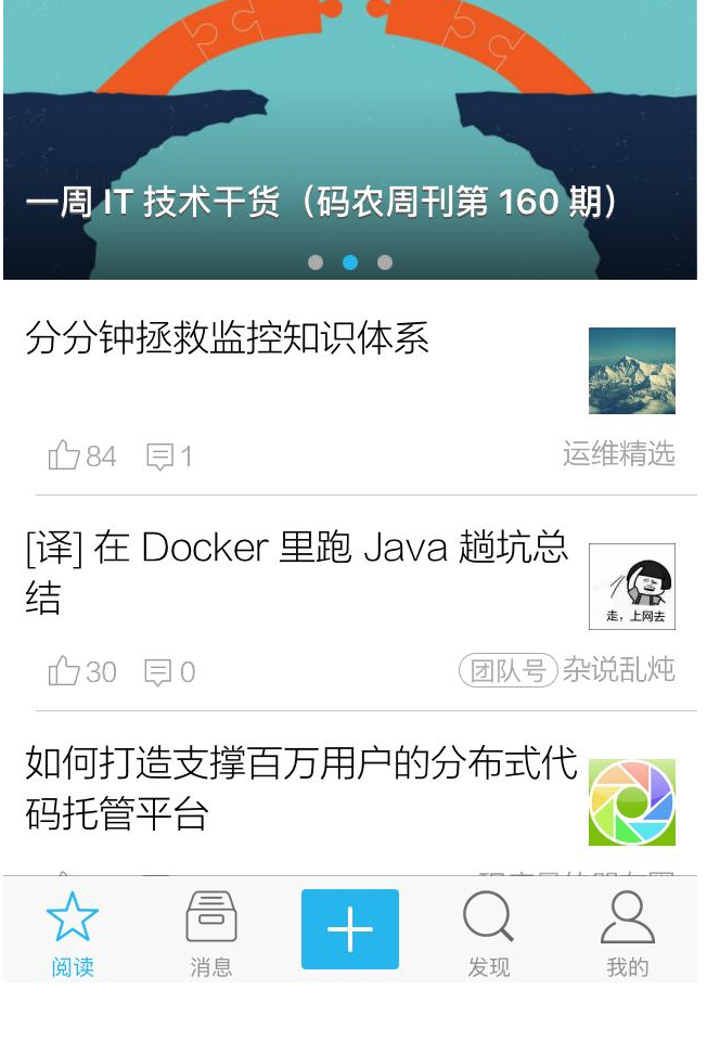 震惊，程序员小编平时竟然上这种网站 - 今日头条(www.toutiao.com) - 图9