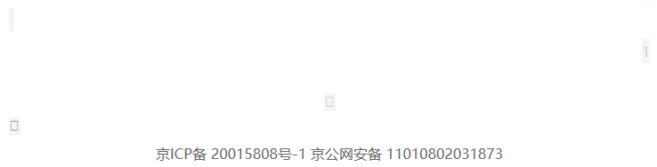 分数 - 智算之道复赛 - 青少组 - 智算之道 - 2020 中国软件行业智能应用编程大赛 - 图3