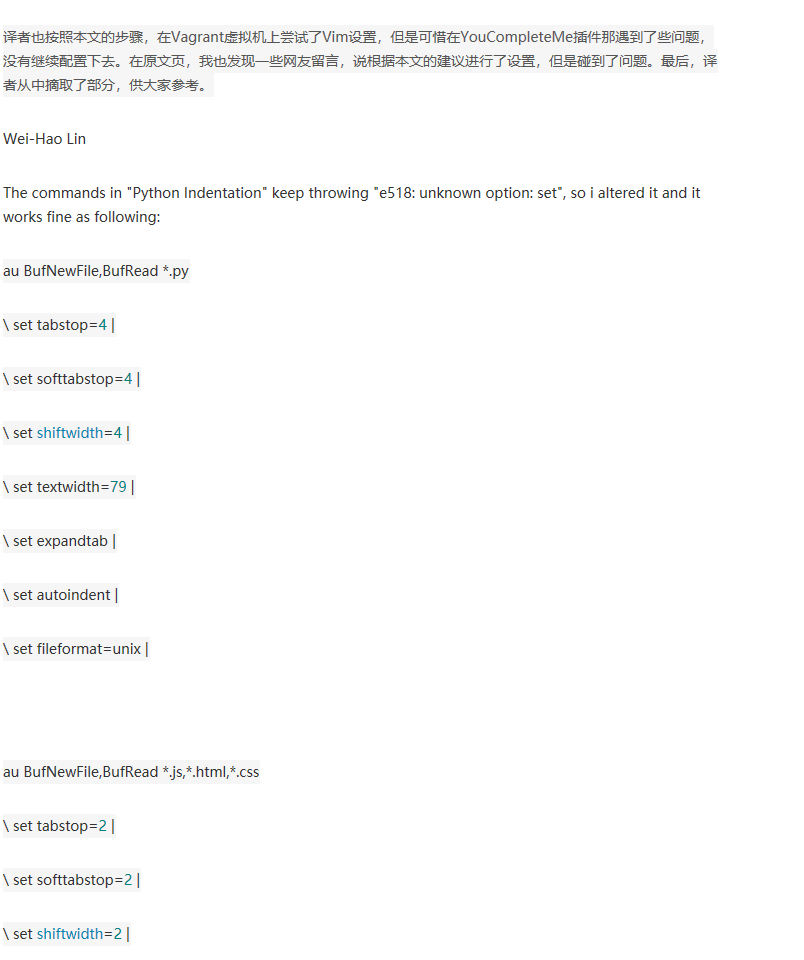 Vim与Python真乃天作之合：打造强大的Python开发环境 - 图18