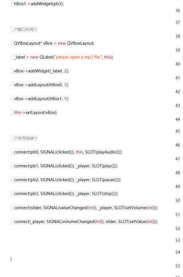 Qt深入浅出（十七）多媒体 - qq769651718的专栏 - CSDN博客 - 图5