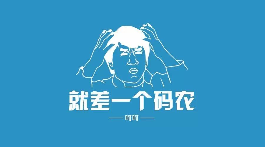 保研加分，面试必考，ACM大赛，要学什么？小结