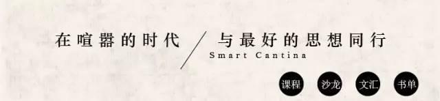 过去20年，对中国影响最大的9本商业著作