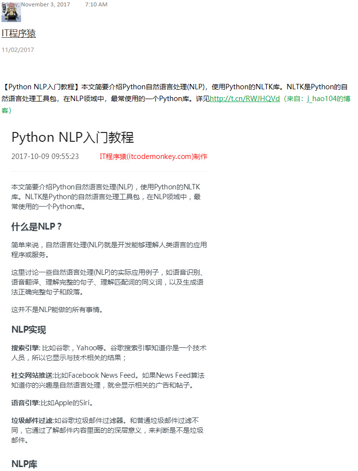 【Python NLP入门教程】本文简要介绍Python自然语言 - 图1