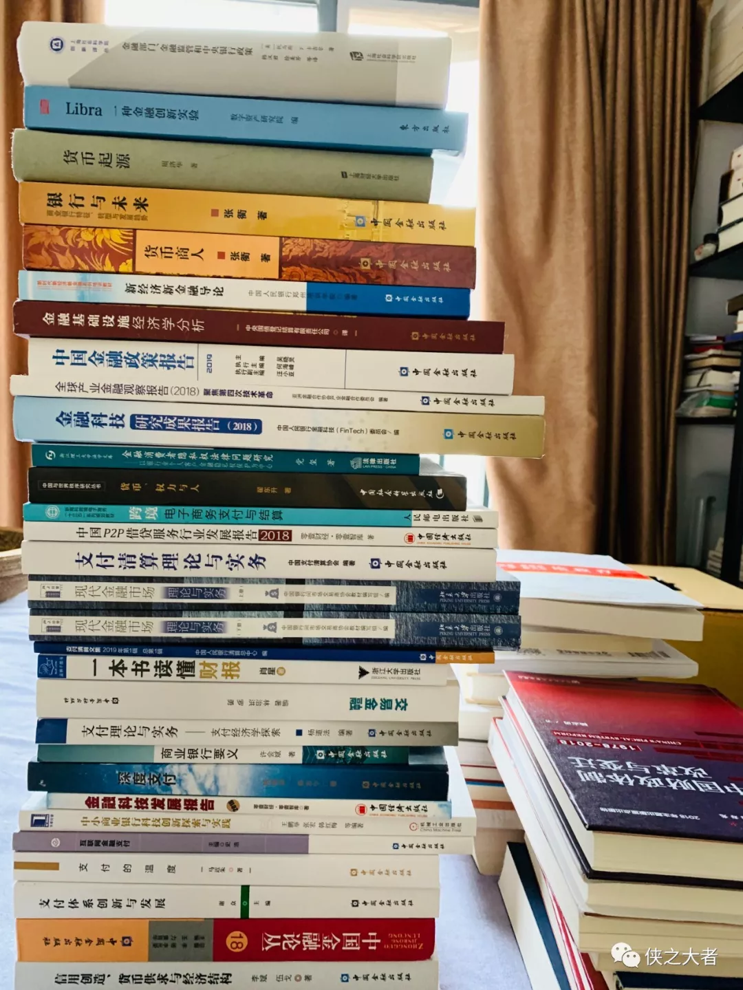 做好支付系统第一步！ - 图2