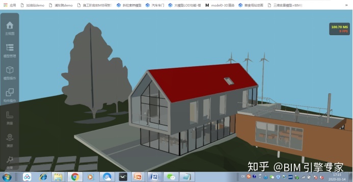 WebGL轻量化BIM引擎如何突破大体量BIM模型加载瓶颈 - 知乎 - 图8