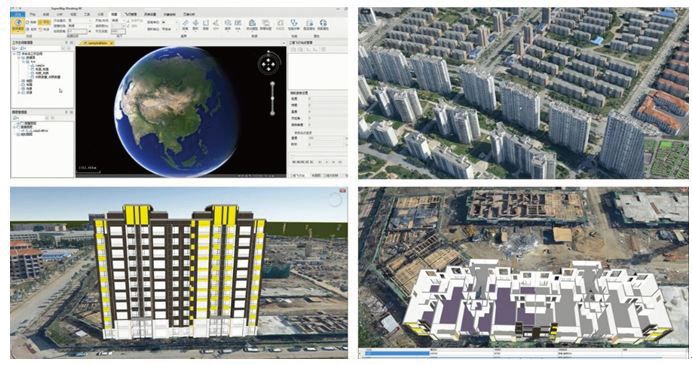 BIM与SuperMap GIS数据集成技术 - 图4