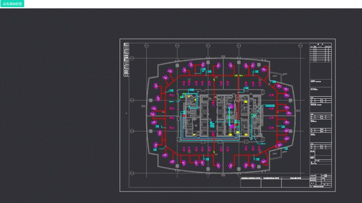 BIMFACE功能测评 - 如何在BIM运维场景下创建二三维标签？ - 图1