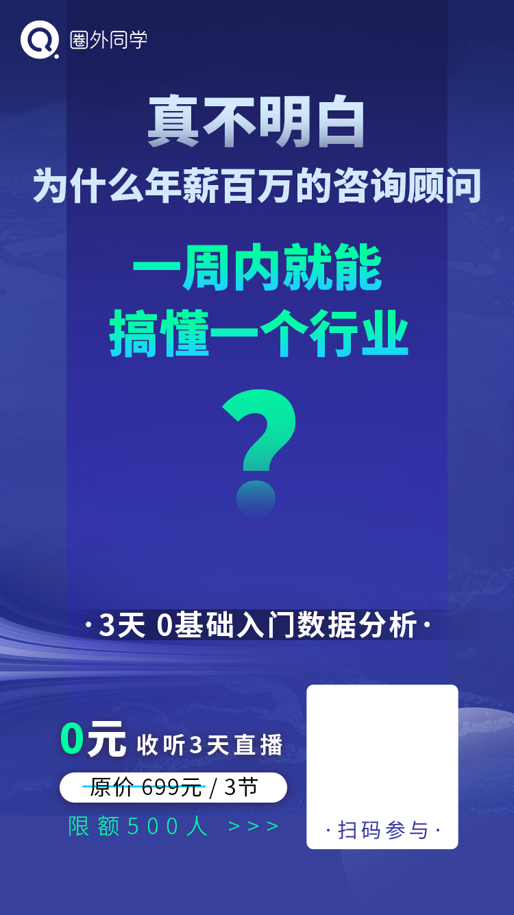 蓝色3.png