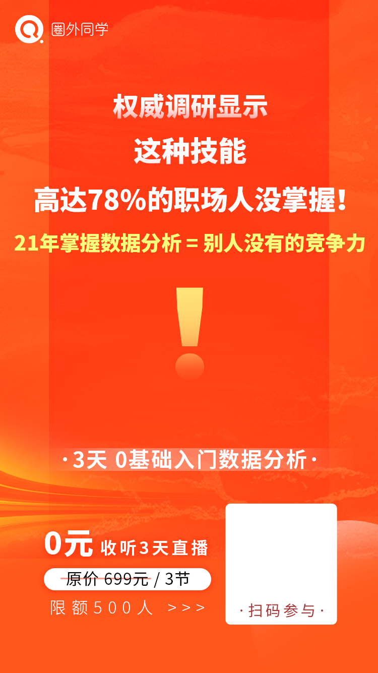 红6.png