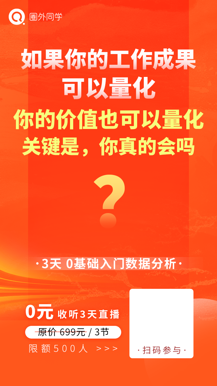 红2.png