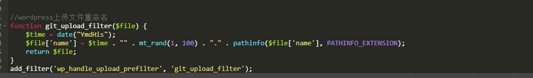 WordPress上传图片自动重命名无需插件 - 图2