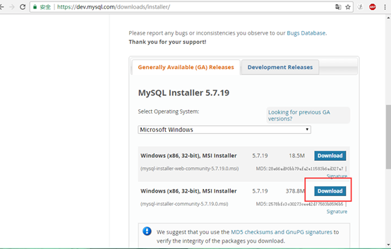 第一节MySQL安装-安装包版 - 图5