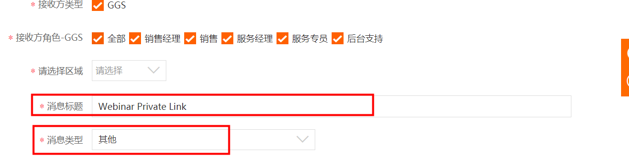crm10.png