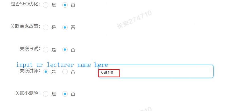 Live webinar uploading guide-How to create a live webinar on seller central portal - 图15