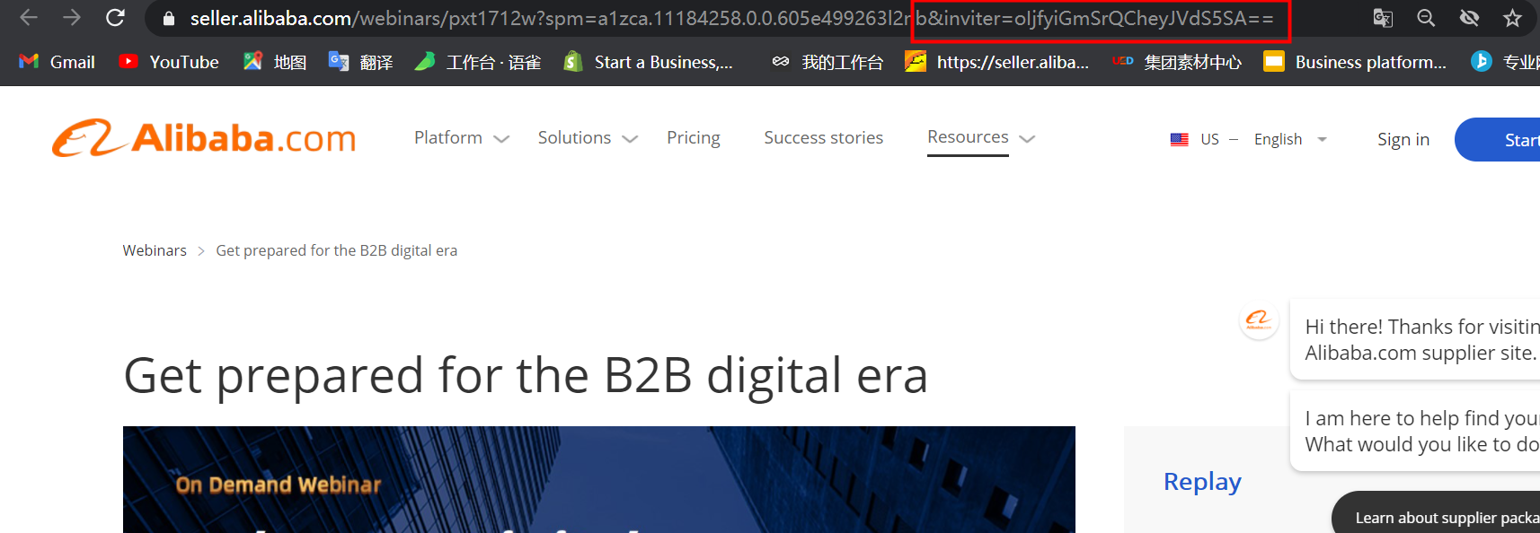 E244B40C-CD08-41cc-88D0-C970E6B48604.png