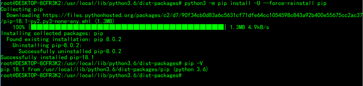 Linux安装pip - 图2