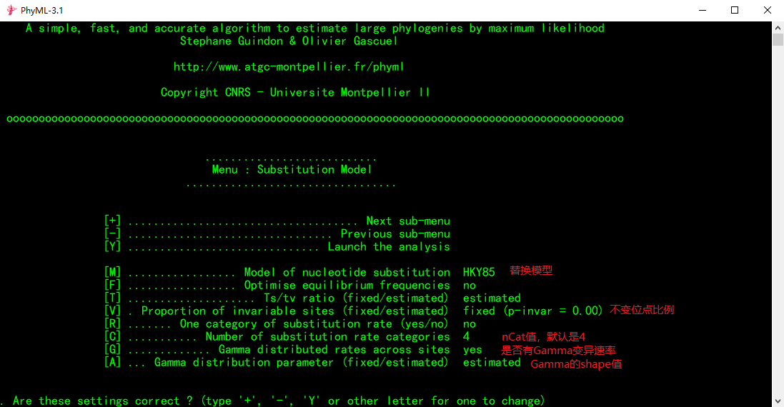 PhyML3.1使用手册 - 图8