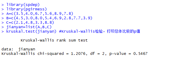 在R语言上做Kruskal–Wallis秩和检验 - 图1