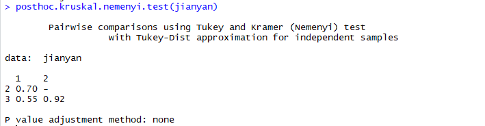 在R语言上做Kruskal–Wallis秩和检验 - 图3