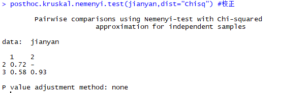 在R语言上做Kruskal–Wallis秩和检验 - 图4