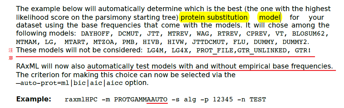 RaxML使用手册 - 图59