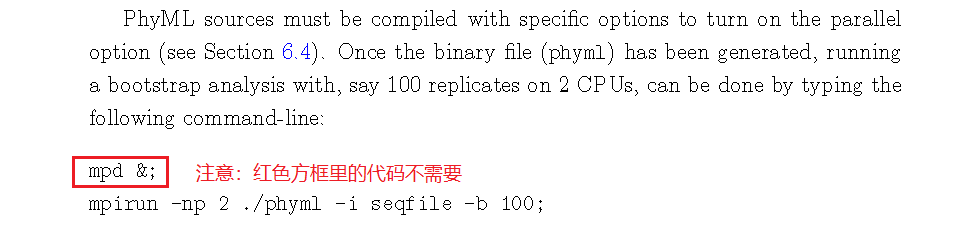 PhyML3.1使用手册 - 图31