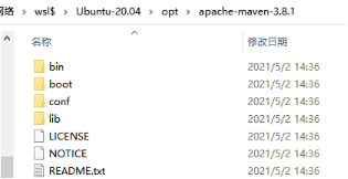 WSL2学习和使用汇集 - 图23