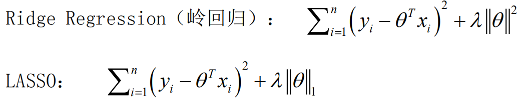 树模型知识点 - 图15