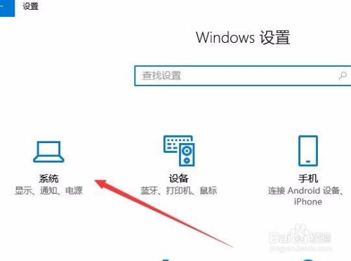 window - 图1