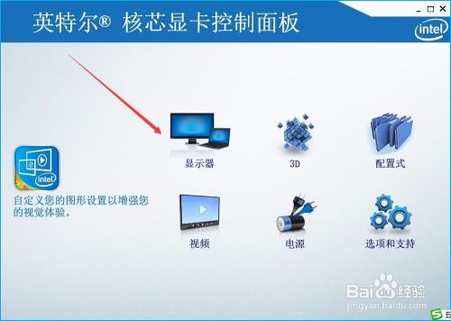 window - 图5