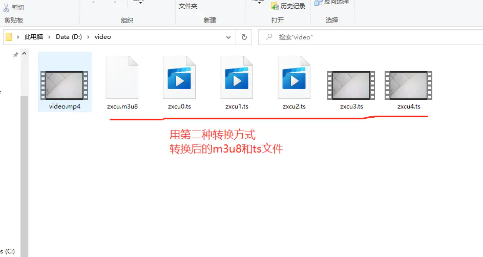 FFmpeg - 图5