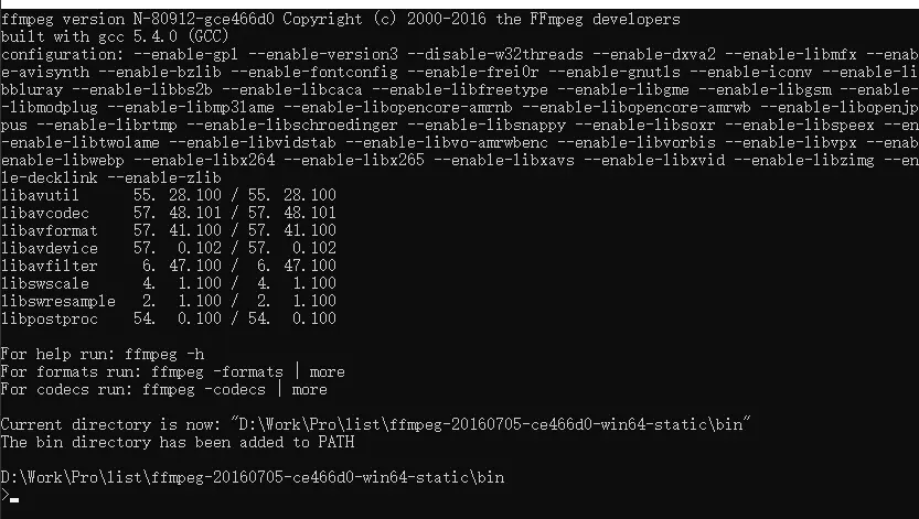 FFmpeg - 图3