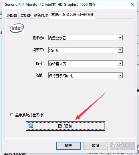 window - 图4