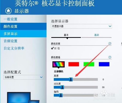 window - 图7