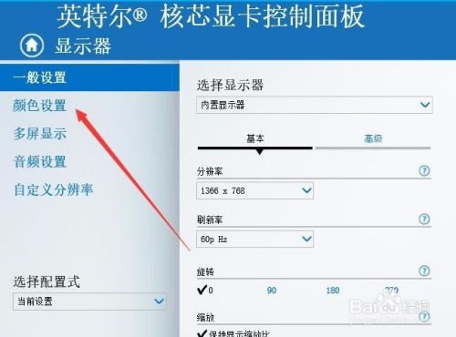 window - 图6