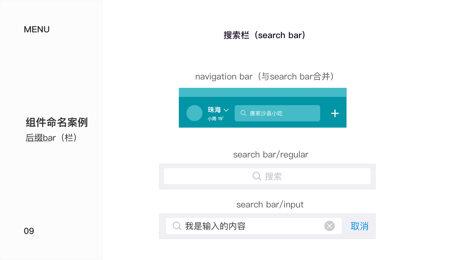 662eb3ce9c76ad7f825d3a7637b50e4a.png