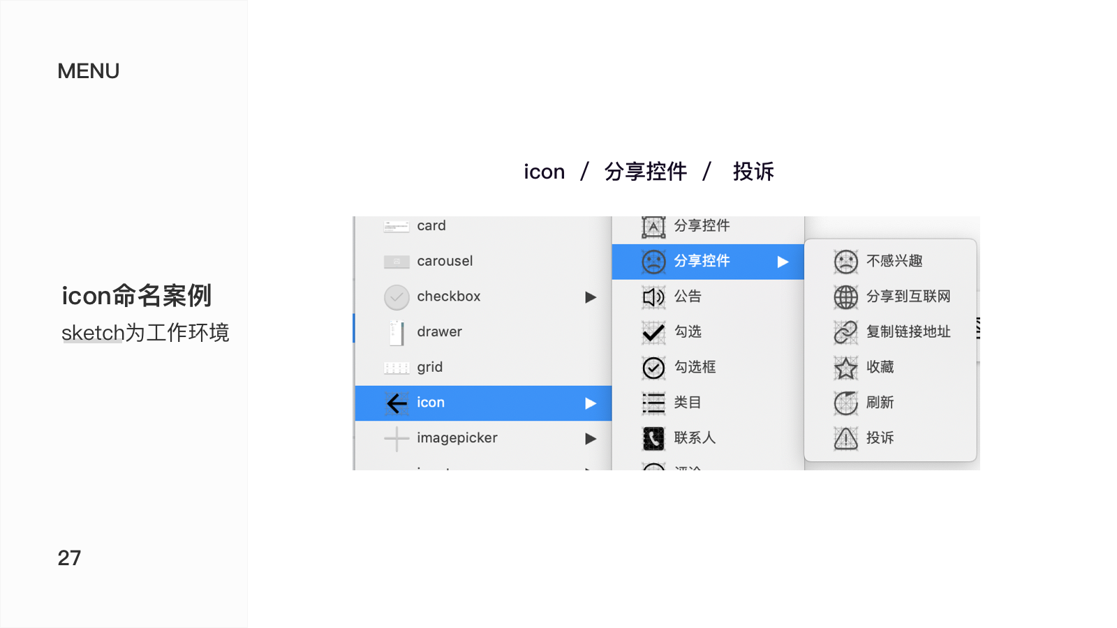 abdfeb73ce636b1d3945c9eab0431995.png