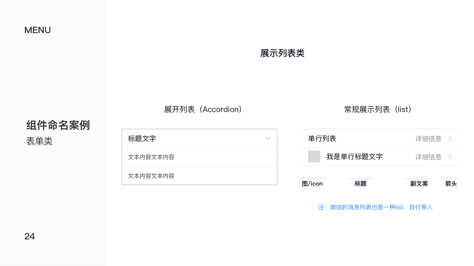 74763bfb5ad02308e8f3c693eafcfcc6.png